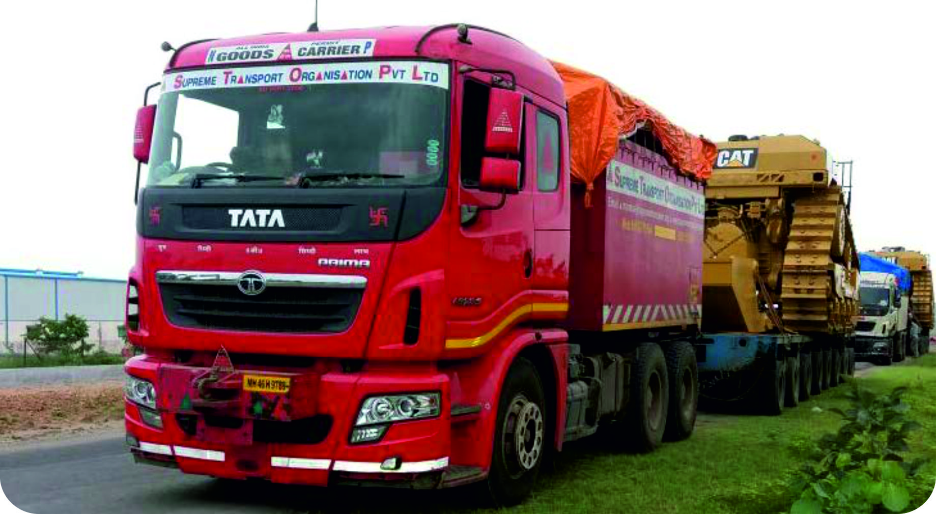 Air Suspension Cargo Supreme Transport (4)